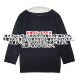 three dots カシミヤ セーター ニット ブラック レディース スリードッツ【中古】6-0722T∞