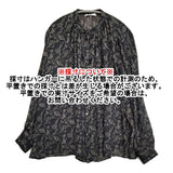 COUTURE'D ADAM スタンドカラーボタニカルペイズリーブラウス 定価42900円 シャツ 25AW ブラック レディース クチュールドアダム【中古】6-0320M♪