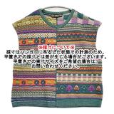 M&KYOKO MIXジャカードアシンメトリーベスト ノースリーブニット ベスト マルチカラー レディース エムアンドキョウコ【中古】6-0801M∞