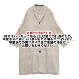 nest Robe 01193-1322 リネン コート ベージュ レディース ネストローブ【中古】6-0801M∞
