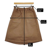 MHL. DRY DRILL SKIRT コットンドリルスカート 定価26400円 595-6232506 スカート ブラウン レディース エムエイチエル【中古】6-0801M∞