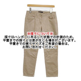 theory ABRAHIA CALL OUT コーデュロイパンツ ストレッチ サイズ4 パンツ ベージュ レディース セオリー【中古】6-0801G∞