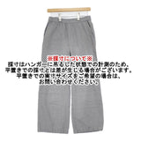 GALERIE VIE リネンウールワイドパンツ サイズ36 製品洗い パンツ グレー レディース ギャルリーヴィー【中古】6-0905T∞