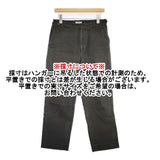 MARGARET HOWELL 578-0143602 WASHED COTTON TWILL コットンパンツ 定価35200円 パンツ チャコールグレー レディース マーガレットハウエル【中古】6-0801G∞