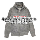 N.HOOLYWOOD メランジジップアップパーカー サイズ36 47 pieces パーカー グレー メンズ エヌハリウッド/ミスターハリウッド【中古】6-0702M∞