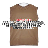 assiette A29-05148-02 ノースリーブ Ｔシャツ カットソー ブラウン レディース アシェット【中古】6-0617S∞