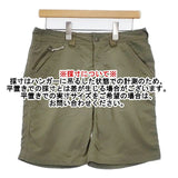 HAGLOFS climatic ショートパンツ ハーフパンツ ショーツ カーキ レディース ホグロフス【中古】6-0617S∞