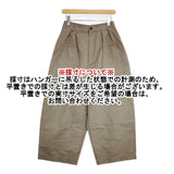 genten ヘリンボーン ワイドパンツ 44478 コットン サイズ38 パンツ カーキ系 レディース ゲンテン【中古】6-0713G∞
