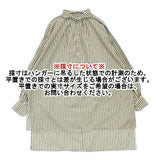 GALLEGO DESPORTES プルオーバー シャツワンピース ストライプ チュニック ホワイト グリーン レディース ギャレゴ デスポート【中古】6-0708M∞