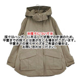 DRESSTERIOR 未使用品 4WAYレインワークブルゾン 定価49500円 085-4451 サイズ34 25AW オリーブグリーン レディース ドレステリア【中古】6-0328T♪