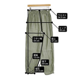 adam et Rope ナイロンドロストイージー パンツ カーキ レディース アダムエロペ【中古】6-0510M∞