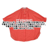 BITTOKO ラグラン ドルマンスリーブ 比翼ボタン 半袖シャツ レッド レディース ビットコ【中古】6-0615S∞