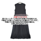 adam et Rope アジャスト切替カットワンピース ノースリーブ ワンピース ブラック レディース アダムエロペ【中古】6-0615S∞