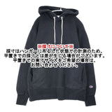 Champion CWSQ121 リバースウィーブ サイドポケット 裏起毛 パーカー ブラック ユニセックス チャンピオン【中古】6-0905T∞