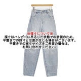 ROLLA'S ローラス 加工デニム GENIE JEAN STELLA BLUES STELLA BLUES サイズ26 AU8 デニムパンツ ライトブルー レディース【中古】6-0713G∞
