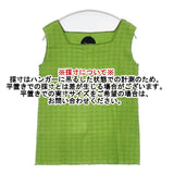 Pheeta 8921-699-0014 Veraトップス ノースリーブ Ｔシャツ カットソー グリーン レディース フィータ【中古】6-0615S∞