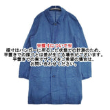 ゴーシュ G151-C21 コットンリネン コート ブルー レディース ゴーシュ【中古】6-0510M∞