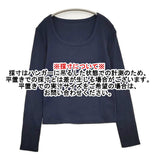 SLOBE IENA SAWAHOCO パーフェクトカットソー 長袖Ｔシャツ カットソー ロンＴ 25SS ネイビー レディース スローブイエナ【中古】6-0314M♪