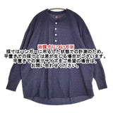 Hanes ワッフルヘンリーネックロングスリーブTシャツ HW4-C104 長袖Ｔシャツ カットソー ロンＴ ネイビー レディース ヘインズ【中古】6-0801M∞