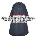Pal'las Palace ドット 水玉 ガーゼ PFOP-0424A コットン 日本製 サイズ3 プルオーバー ワンピース ネイビー レディース パラスパレス【中古】6-0801M∞