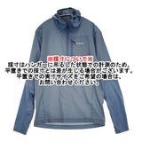 patagonia メンズ・エアシェッド・プロ・プルオーバー 24192 サイズS ジャケット ウインドシャツ ブルゾン 24SS ブルーグレー メンズ パタゴニア【中古】6-0526M♪