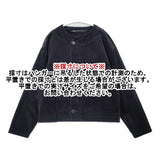 nicholson and nicholson DEAN 日本製 コーデュロイ ノーカラージャケット 濃紺 ネイビー レディース ニコルソンアンドニコルソン【中古】6-0905T∞