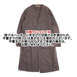 Scye 高密度ポプリンワッシャーアトリエコート 1217-71025 サイズ38 コート グレー系 レディース サイ【中古】6-0713M∞