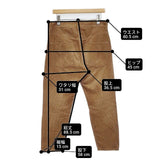SCYE BASICS コーデュロイ コットン サイズ27 ボタンフライ パンツ キャメル レディース サイベーシックス【中古】6-0905T∞