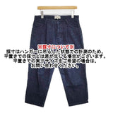 STUDIO NICHOLSON サイズ1 ポルトガル製 クロップド テーパード デニムパンツ ネイビー ユニセックス スタジオ ニコルソン【中古】6-0713G∞