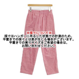 MACOBER マコバー イージーパンツ サイズM コーデュロイ シェフ パンツ ピンク ユニセックス【中古】6-0713T∞