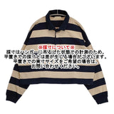 SPORTCLAD/SHIPS 別注 ボーダーショートラガーシャツ ポロシャツ ネイビー ベージュ レディース スポーツクラッド/シップス【中古】6-0713M∞