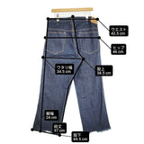 45R/45rpm ライ麦デニムのクロスオーバーパンツ 34サイズ カットオフ デニムパンツ ネイビー ユニセックス フォーティーファイブアールピーエム【中古】6-0523G∞