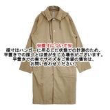 Traditional Weatherwear PENRITH RAIN PA パッカブルレインコート コート ベージュ レディース トラディショナルウェザーウェア【中古】6-0713M∞