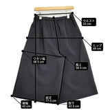 mizuiro-ind クロップド ワイドパンツ ポリエステル ガウチョ パンツ ブラック レディース ミズイロインド【中古】6-0520M∞
