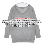 MARGARET HOWELL 578-163204 カシミヤコットンシルク Vネック セーター ニット グレー レディース マーガレットハウエル【中古】6-0907T∞