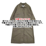 MHL. UNIFORM COTTON LINEN TWILL コートワンピース 595-2158502 コート カーキ レディース エムエイチエル【中古】6-0510M∞