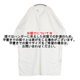 ensoleille T417D3 ポリエステルレーヨン プルオーバー ワンピース オフホワイト レディース アンソレイユ【中古】6-0713M∞