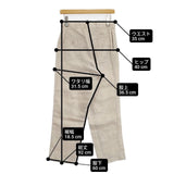 YOUNG & OLSEN リネン Y02101-PT002 パンツ ベージュ キナリ レディース ヤングアンドオルセン【中古】6-0510M∞