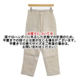 YOUNG & OLSEN リネン Y02101-PT002 パンツ ベージュ キナリ レディース ヤングアンドオルセン【中古】6-0510M∞