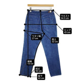 YANUK ×金子綾 ハイライズスリムテーパード サイズ25 57183507 デニムパンツ ブルー レディース ヤヌーク【中古】6-0713G∞