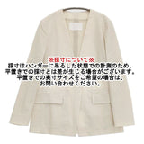 BALLSEY 未使用品 リネンレーヨンストレッチ ノーカラージャケット 定価35200円 ノーカラージャケット 24SS オフホワイト レディース ボールジー【中古】6-0520M∞