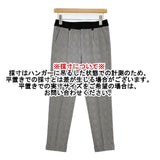 MICHEL KLEIN グレンチェック センタープレススラックス パンツ グレー レディース ミッシェルクラン【中古】6-0713G∞