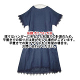 Lisette リネン ベルト付き ブドウレース装飾 半袖ドレス ワンピース ネイビー レディース リゼッタ【中古】6-0615S∞
