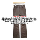 ESTNATION フェイクレザー フレア 定価26400円 サイズ36 パンツ ブラウン レディース エストネーション【中古】6-0820T∞
