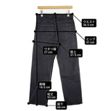 DIESEL W24 ジーンズ デニムパンツ ブラック レディース ディーゼル【中古】6-0713G∞
