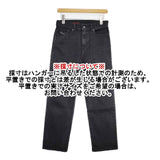 DIESEL W24 ジーンズ デニムパンツ ブラック レディース ディーゼル【中古】6-0713G∞