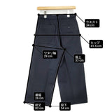 MHL. 595-7243504 WOOL COTTON DRILL センタープレススラックス パンツ ネイビー レディース エムエイチエル【中古】6-0820T∞