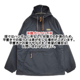L.L.Bean アノラック マウンテンパーカー プルオーバー L REG 501262 ナイロン ジャケット ブラック系 メンズ エルエルビーン【中古】6-0702M∞