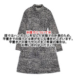 marimekko ドット柄 シャツワンピース サイズ34 ベルト付き ワンピース ブラック ホワイト レディース マリメッコ【中古】6-0810M∞