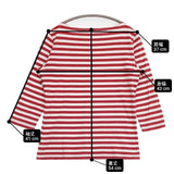 marimekko 七分袖 コットン ボーダー Ｔシャツ カットソー ホワイト レッド レディース マリメッコ【中古】6-0510M∞